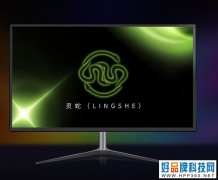 【手慢无】省钱福音 144Hz高刷电竞液晶589元