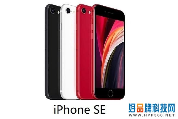 中国银河：预计iPhone今年出货量或将达到2.45亿部