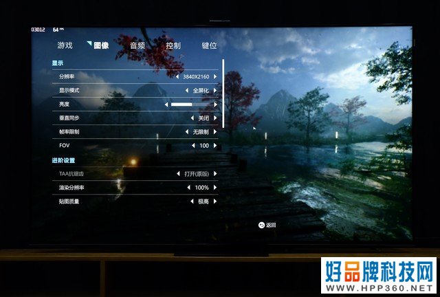 TCL X11评测 