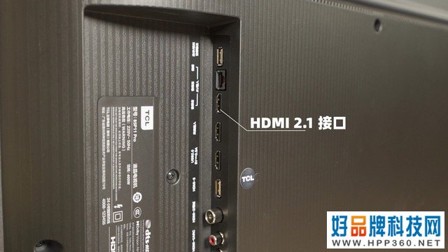 TCL 85P11 Pro体验测试 