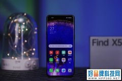 OPPO Find X5 Pro天玑版评测：联发科天玑9000尽显实力，不负旗舰之名