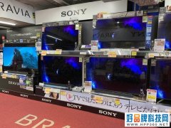 中国液晶电视竞争白热化 日本人却在抢购这个品牌