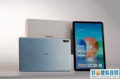 专属孩子的学习旗舰 全新HUAWEI MatePad评测