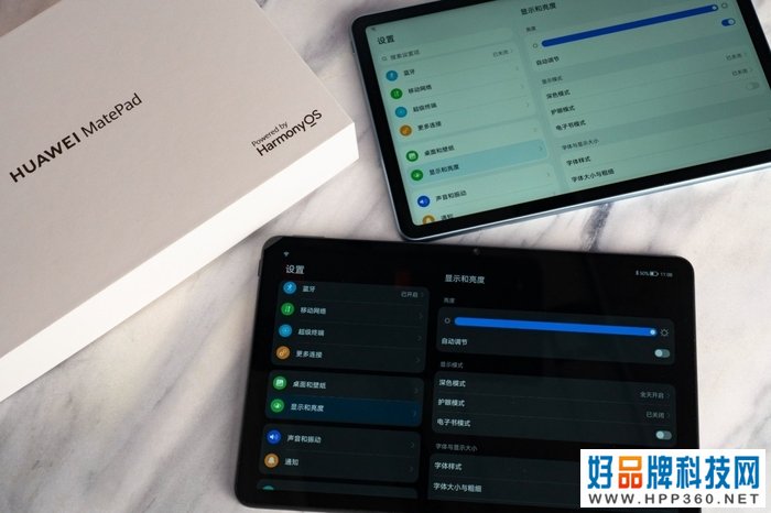 专属孩子的学习旗舰 全新HUAWEI MatePad评测