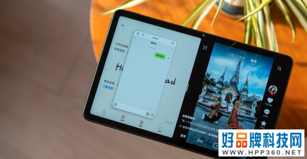 新一代 HUAWEI MatePad，一款兼顾学习和娱乐的家庭智慧平板！