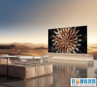 核心玩家明星单品：海信U7H“破圈”出世