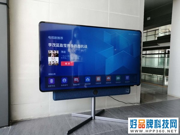 TCL·XESS旋转智屏正式发售 5999元