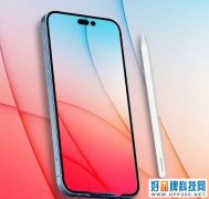 为了差异化？iPhone 14系列或将支持Apple Pencil手写笔