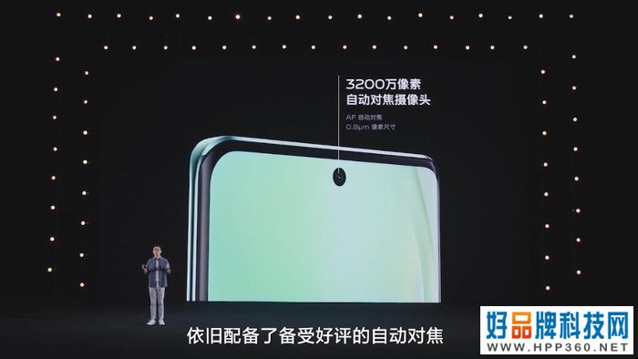 　　，vivo S15系列发布售价 元起