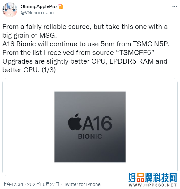 传iPhone 14 Pro产品线独享A16 Bionic芯片组 非Pro机型携A15再续一年