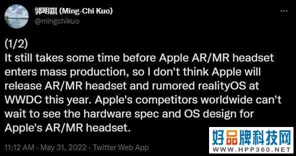 苹果不会在WWDC 2022上展示realityOS或AR头显