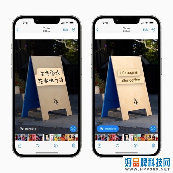 史上最无聊的升级？iOS16系统发布，诸多新功能与国内无缘！