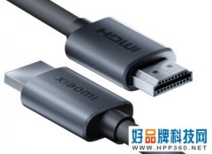 99元不算贵！小米8K HDMI 2.1数据线上架