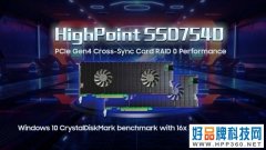 HighPoint发布8端口M.2 NVMe RAID扩展卡