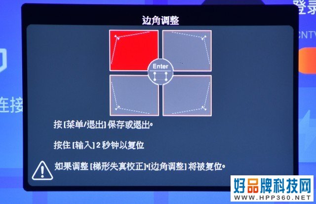 大芯片更细腻 优派Q20智能投影评测 