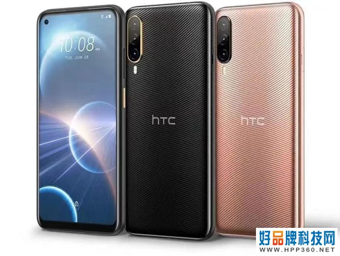 HTC：发布首款元宇宙手机Desire 22 Pro，售价约合人民币2709元起