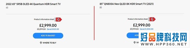 65吋QD-OLED电视有两款 三星和索尼你选择谁？ 