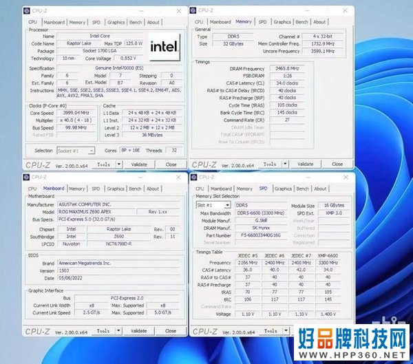 英特尔i9 13900K ES版偷跑泄露，多线程提升53.6%！