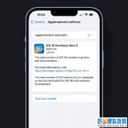 iOS 16 Bata 3发布，新增多个功能