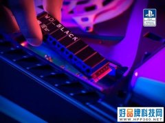 索尼联合西部数据推出PS5专用SSD，性能强大！