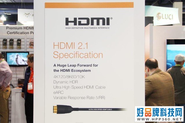 HDMI 2.1才是通往“新视界”大门的钥匙 