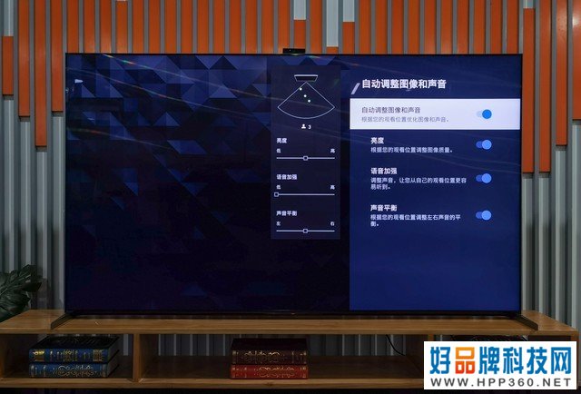 尖端音画科技大成之作：索尼电视75X95EK深度测试 