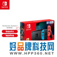 任天堂 Nintendo Switch 国行续航增强版 NS家用体感游戏机掌机 便携掌上游戏机 红蓝主机