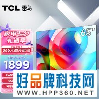 TCL雷鸟电视雀4 65英寸电视 4K超清超薄全面屏 全生态HDR10 双频WIFI AI远场语音 液晶智能电视机65S265C