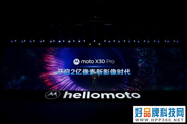 摩托罗拉 moto X30 Pro 发布，搭载骁龙8+，售价4399起！