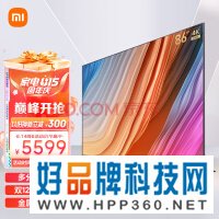 小米电视 Redmi MAX 86英寸超大屏 金属全面屏 4KHDR 120Hz 2GB+32GB 智能教育游戏电视L86R6-MAX