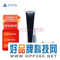 索尼（SONY）PS5 PlayStation5