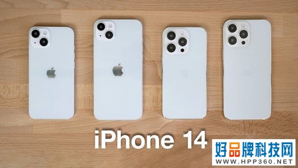 再反转？iPhone 14 Pro系列或将继续保持128G储存起步！