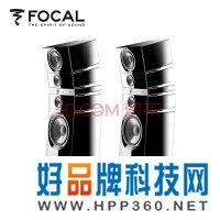 FOCAL 劲浪音响 GRANDE UTOPIA 全新第三代 旗舰版 发烧级 HIFI 2.0 家庭影院落地音箱