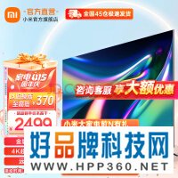 小米（MI） 小米Redmi电视X65 65英寸金属全面屏 4K 超高清 AIoT控制 智能电视机