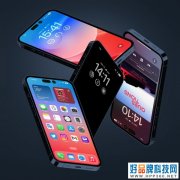 iPhone 14系列最新渲染图曝光，基础版将沿用13外观！