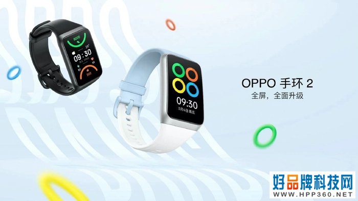 超清全面大屏手环239元起，OPPO 手环 2已正式全网开售