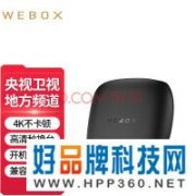 【手慢无】暴降！泰捷电视盒子2GB+8GB仅179元