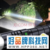 探路蜂 X11强光手电筒可充电P70超亮远射可变焦led应急灯18650锂电池骑行家用防水