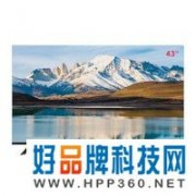 【手慢无】小米43英寸液晶电视只要899 元