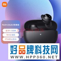 小米Redmi Buds3青春版 真无线蓝牙耳机 入耳式耳机 蓝牙耳机 小米无线耳机 蓝牙5.2 苹果华为手机通用