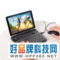 GPD win max （ G1619-01）8英寸掌上游戏机轻薄便携口袋Win游戏机steam掌机 十一代I7-1195G7 16G 1TB固态