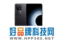 Redmi K50 至尊版 骁龙8+旗舰处理器 1亿像素光学防抖 120W+5000mAh 8GB+128GB 雅黑  小米红米K50 Ultra