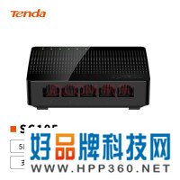 腾达（Tenda）SG105 5口千兆交换机 4口家用宿舍交换器 监控网络网线分线器 分流器 兼容百兆