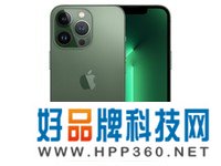 Apple iPhone 13 Pro(A2639)128GB 苍岭绿色 支持移动联通电信5G 双卡双待手机