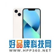 【手慢无】 iPhone14同款芯片，iPhone 13只要5249元