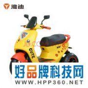 孩子专属大玩具 雅迪mini三轮电动车949元