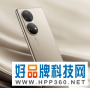 【手慢无】华为P50 Pro 蓝牙耳机+快充套装优惠价4988元