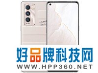 realme 真我GT 大师探索版 120Hz三星曲面屏 索尼IMX766传感器 骁龙870 旅行箱·杏  12GB+256GB 双模5G手机