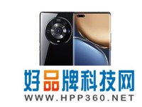 HONOR 荣耀 Magic3 Pro 5G手机