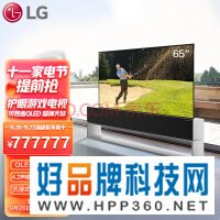 LG OLED65R1PCA 65英寸 可卷曲超薄OLED全景大屏 4.2声道100W扬声器 沉浸式杜比全景声 艺术电视